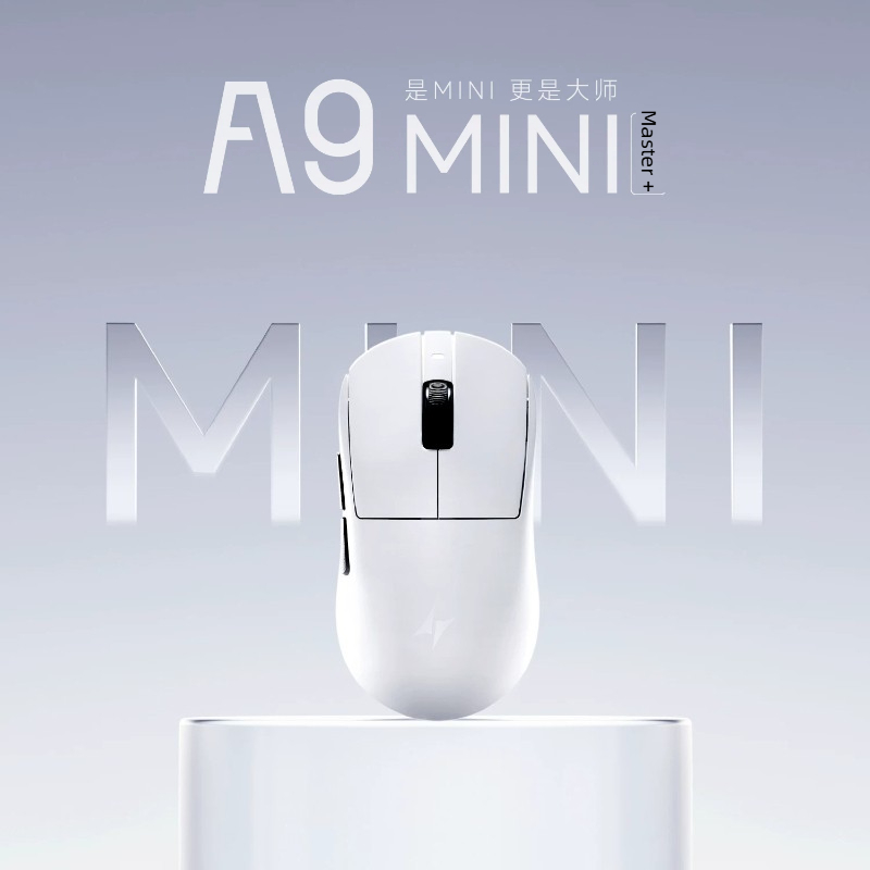 ATK Dragonfly A9MINI Ultimate  – Ultimate Esports Gaming recenzja i cena